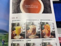 -必胜客(长安长青店)
