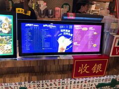 -美芝莲(东方宝泰店)