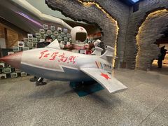 -和平菓局(王府井店)