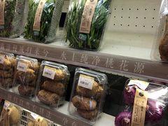 -金鹰超市(国际购物中心新街口店)