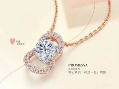 -凯德广场(武胜路店)