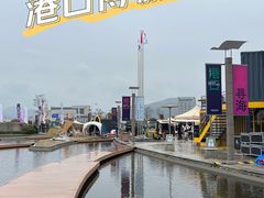 -中国港口博物馆