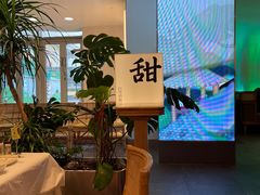 -桂满陇·杭州小馆(巴黎春天浦建店)
