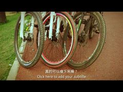 -艾溪湖湿地公园