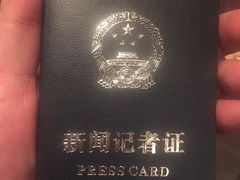 -maan coffee漫咖啡(通州店)