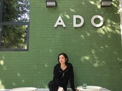 -ADO KAFE(大学城店)