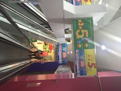 家乐福(古北店)-家乐福(古北店)