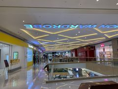 -天河领展广场