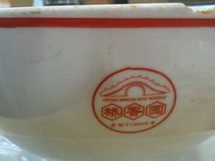 -桥香园云南过桥米线(金马碧鸡店)