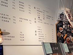-小豆海棠(嘉兴路店)
