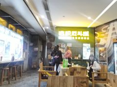 -逃脱反斗城沉浸剧情密室(阳光新业中心店)