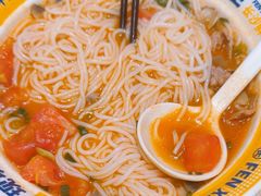 -粉小主·贵州酸汤牛肉粉(南京仙林金鹰店)