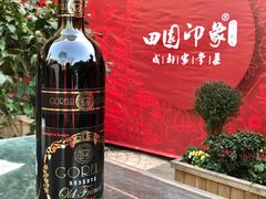 -田园印象·成都土菜院子(华阳店)