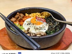 -食米家拌饭(梅溪新天地店)