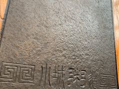 -小城粥道·海胆鲜虾粥(解放广场店)