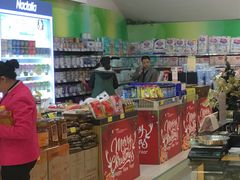 -新大新(东山广场店)