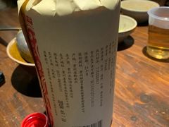 -野山舂·贵州现舂酸汤牛肉(东山店)