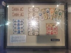 -沈阳金融博物馆