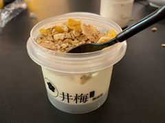 -贡梅老面馆·蟹粉面·无锡特色小吃(南长街主推店)