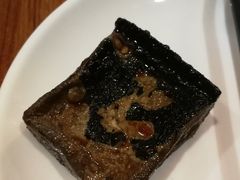 -四娭毑(三王街店)