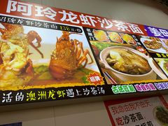 -老闽味姜母鸭·煎蟹闽菜餐厅(曾厝垵地标店)