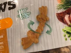 -宠物世家(仲盛世界商城店)