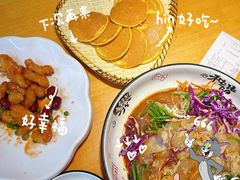-北戴河集发农业梦想王国