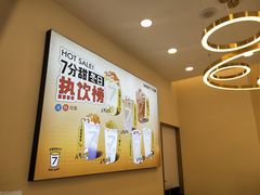 -7分甜(钟楼龙湖店)