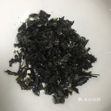  紫菜鸡蛋汤（孕期长胎不长肉食谱第17天）