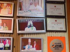 -旺角小渔村(二马路店)