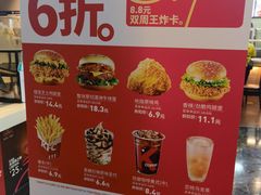 -肯德基(东直门来福士店)