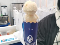 -西琳姑娘·新疆冰淇淋酸奶茶(南昌路店)