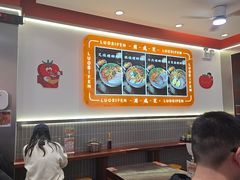 -周成芝螺蛳粉(人和店)