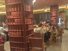 -巴奴毛肚火锅(商城路店)