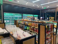 -魏家便利(小南门店)