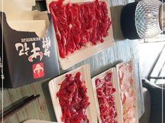 -犇牛记·鲜牛肉火锅