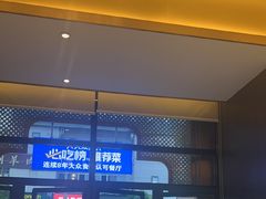 -蜀厨小匠·民间川菜(犀浦店)
