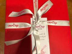 -可丽可丽·生日蛋糕·下午茶(厦门鹭港店)