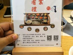 -东菊料理(吉利购物广场店)