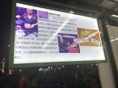 -唐人街(耀华力路)