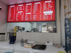 -陈记贵州遵义羊肉粉·酸汤鱼(法华镇路店)