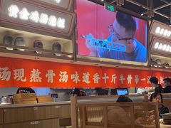 大堂-川堂风·跷脚牛肉·乐山爆炒(宝山日月光店)