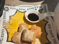 -太二酸菜鱼(菱角湖万达店)