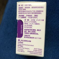 -Dr.U博士医疗美容医院