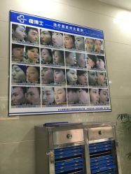 -痘博士广州·全国连锁祛痘机构