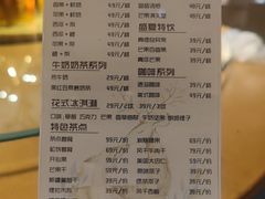 -清水湾足道馆
