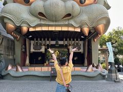 -难波八坂神社