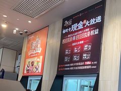 -呷哺呷哺 黄金牧场 (旧宫永辉超市店)