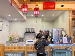 -笨罗卜浏阳菜馆(太平街店)