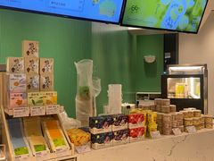 -奈雪的茶(优特汇店)